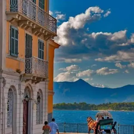 Angie's Corfu شقة